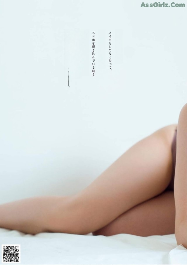 Kei Jonishi 上西恵, Weekly Playboy 2019 No.46 (週刊プレイボーイ 2019年46号) No.b5ca32