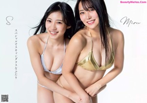 Sumire Yokono 横野すみれ, Weekly Playboy 2020 No.49 (週刊プレイボーイ 2020年49号)