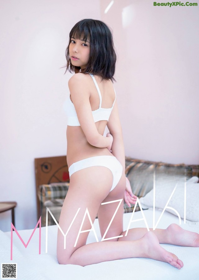 Amisa Miyazaki 宮崎あみさ, Weekly Playboy 2021 No.12 (週刊プレイボーイ 2021年12号) No.6887d2