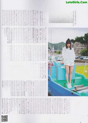 Aoi Harada 原田葵, B.L.T Graph 2019年08月号 Vol.46